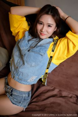 终极见习魔法师