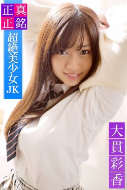 on call 36小时2