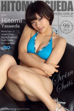 终结的女武神