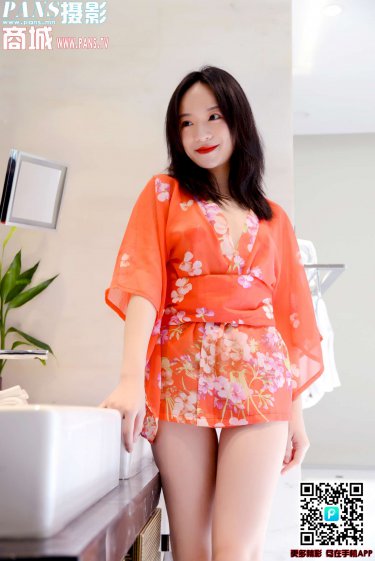 下水道美人鱼