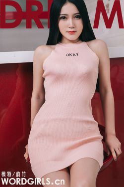 《亮剑2铁血军魂》