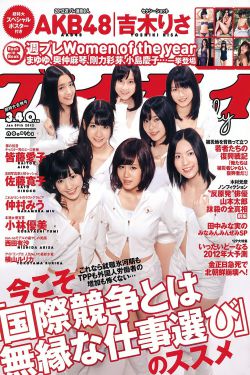 2019最新黄盒子直播