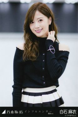 跳舞吧