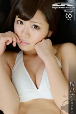 美美哒免费高清影院在线观看直播