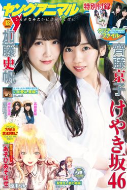 日韩无码每日上新