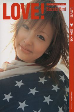 《终极笔记》