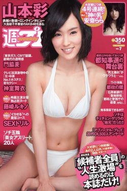 楚留香任贤齐