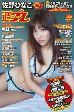 生死较量
