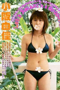 《漂亮的保姆中文韩国电影观看》
