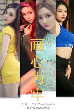 国产在线精品一区二区在线看