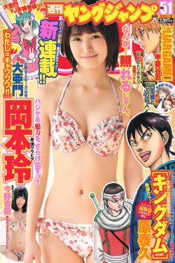 两个人看的www视频中文字幕