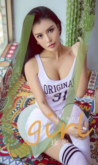 本周推特女神精选合集9月