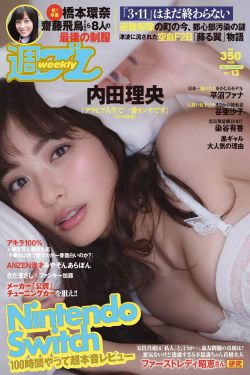 青柠免费观看全集完整版