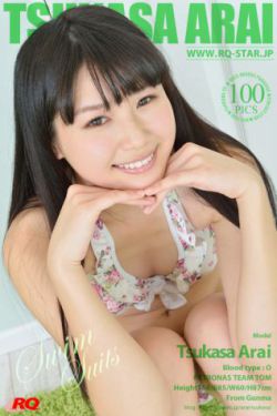 《福斯特医生第三季》
