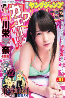作家的谎言完整版