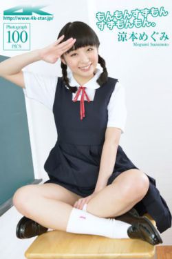 能播放的黄色视频