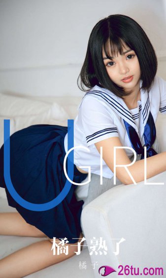 一生只爱你 电视剧剧情介绍