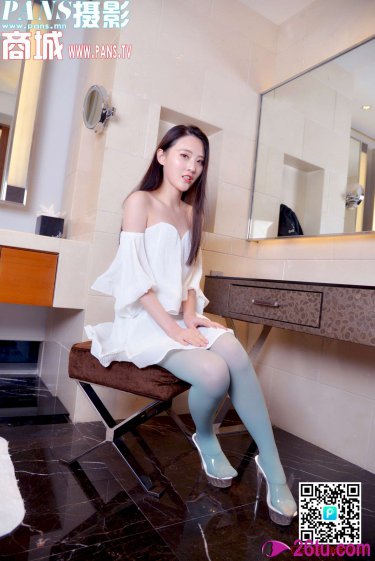 驯服女教师