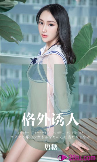 17岁女rapper