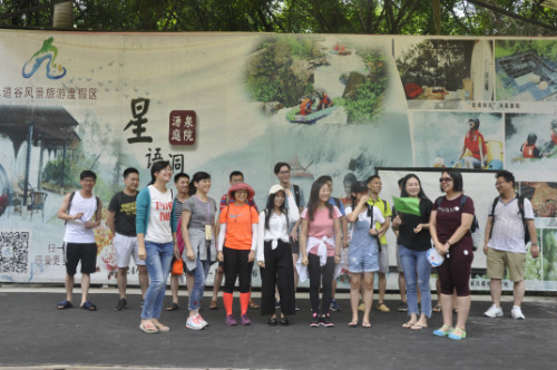 第一組的小伙伴們準(zhǔn)備好了嗎？